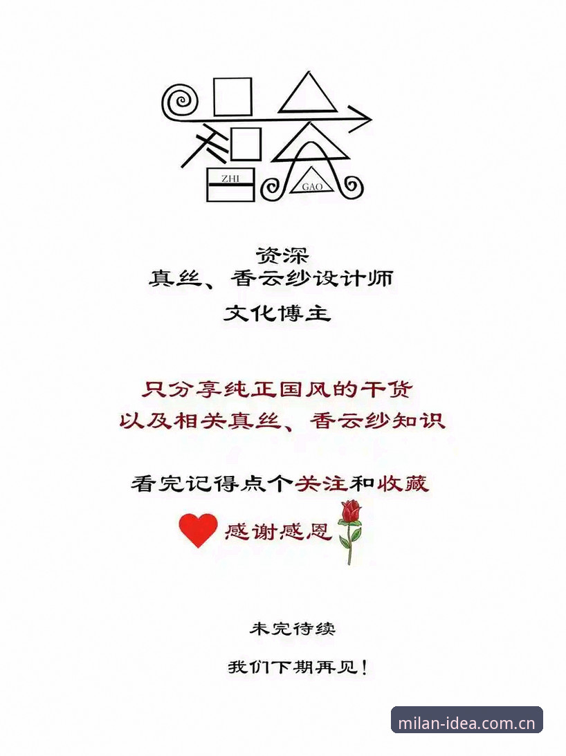 资深用户亲测：游走意式灵感边界2026新版本升级全攻略，数据迁移与闪退修复实战心得