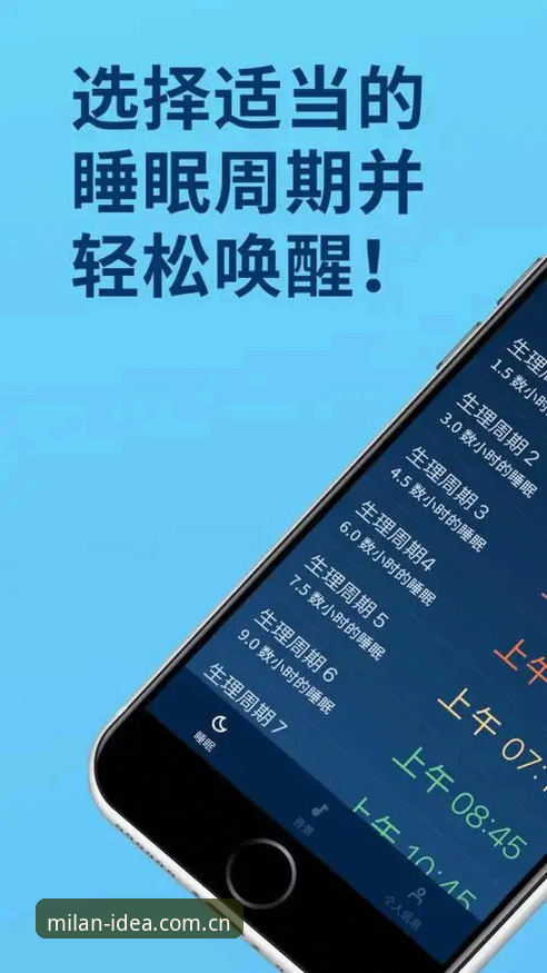 技术评测员很少会主动追踪某个应用的版本更新日志，除非它修复的问题恰好击中了自己踩过的坑。游走意式灵感边界2026新版本发布时，我第一时间做了完整迁移测试——原因很简单：此前的Mailand米兰CN旧版数据迁移中，我遇到过两次关键配置丢失的情况。v5.0版本是否解决了这类问题，效果如何，我决定用实机操作来验证。